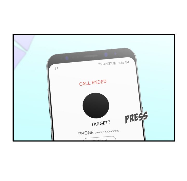 Read Mr. Kang chapter 48 image 17 on Lezhin