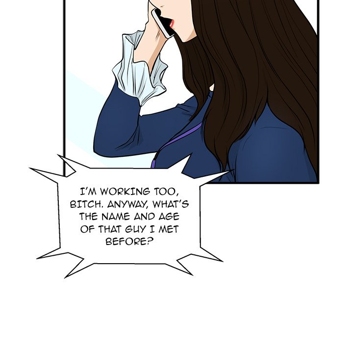 Read Mr. Kang chapter 48 image 33 on Lezhin