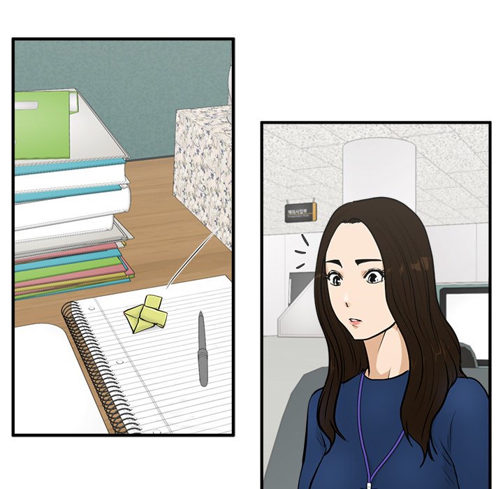 Read Mr. Kang chapter 48 image 41 on Lezhin