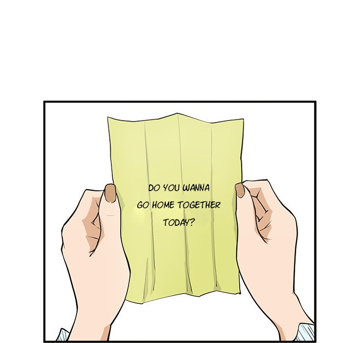 Read Mr. Kang chapter 48 image 45 on Lezhin