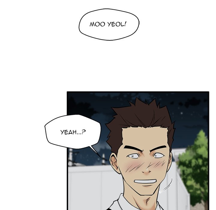 Read Mr. Kang chapter 48 image 51 on Lezhin