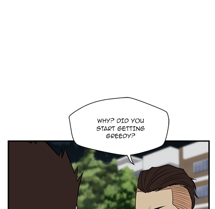 Read Mr. Kang chapter 49 image 105 on Lezhin