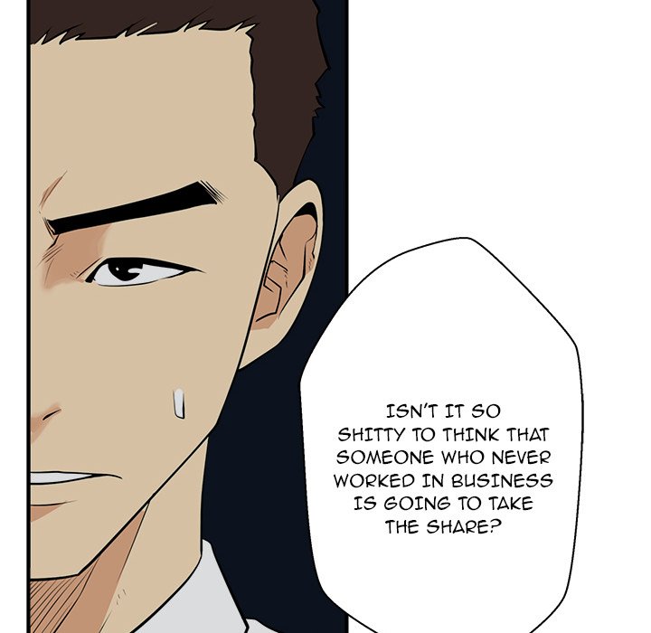 Read Mr. Kang chapter 49 image 114 on Lezhin