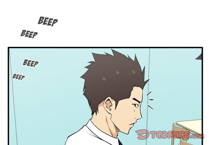 Read Mr. Kang chapter 49 image 2 on Lezhin