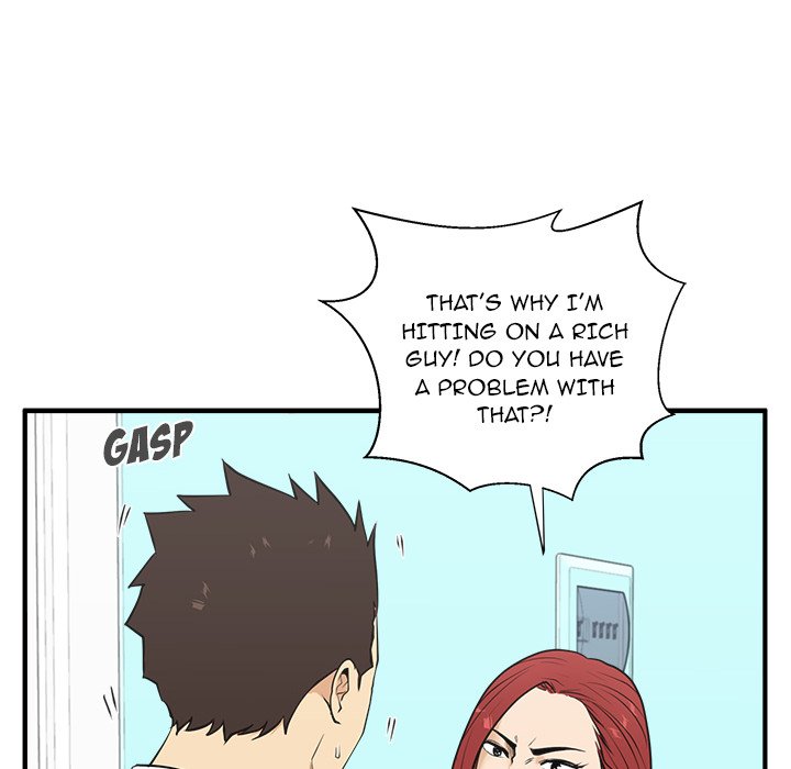Read Mr. Kang chapter 49 image 43 on Lezhin