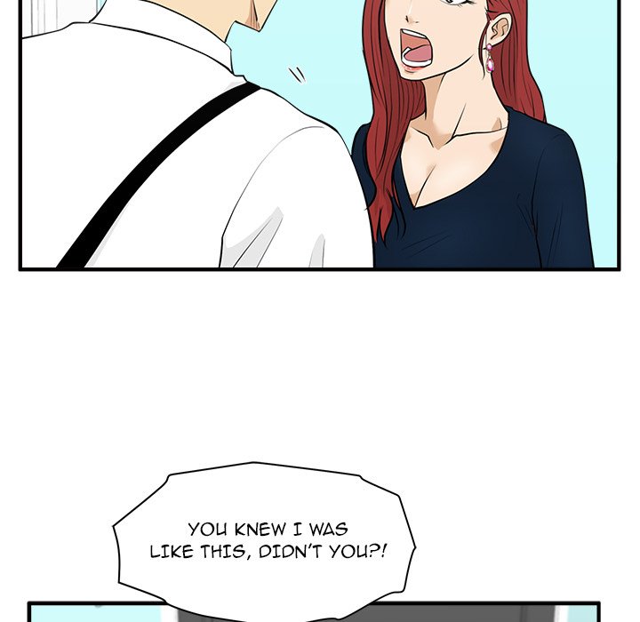 Read Mr. Kang chapter 49 image 44 on Lezhin