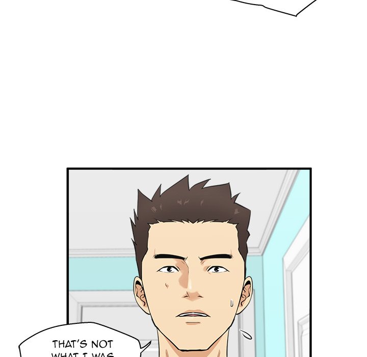 Read Mr. Kang chapter 49 image 46 on Lezhin