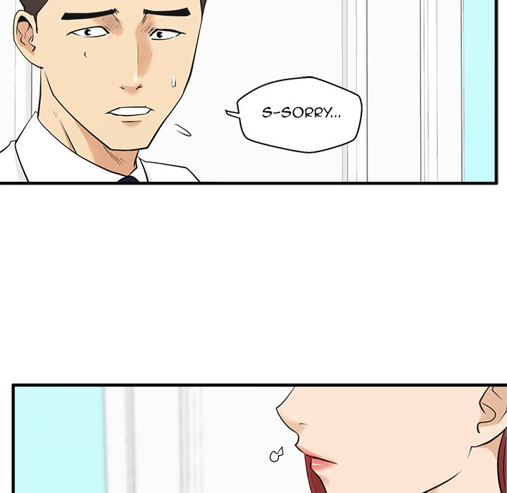 Read Mr. Kang chapter 49 image 49 on Lezhin
