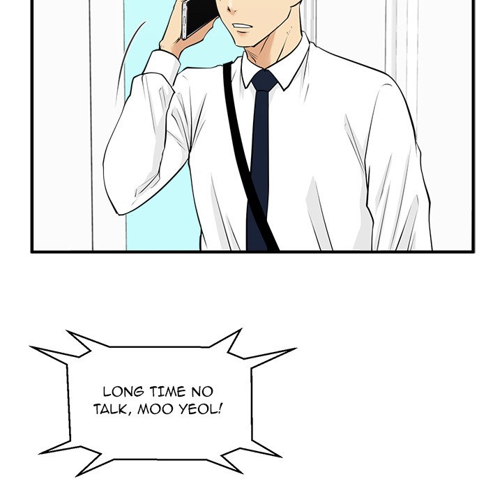 Read Mr. Kang chapter 49 image 58 on Lezhin