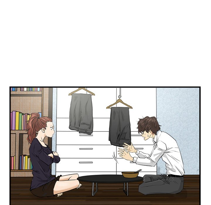 Read Mr. Kang chapter 5 image 17 on Lezhin