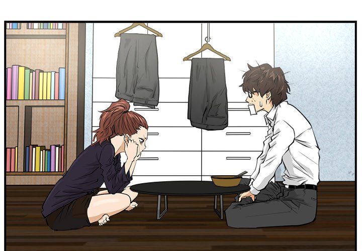 Read Mr. Kang chapter 5 image 2 on Lezhin
