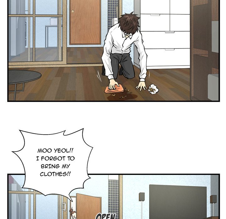 Read Mr. Kang chapter 5 image 53 on Lezhin