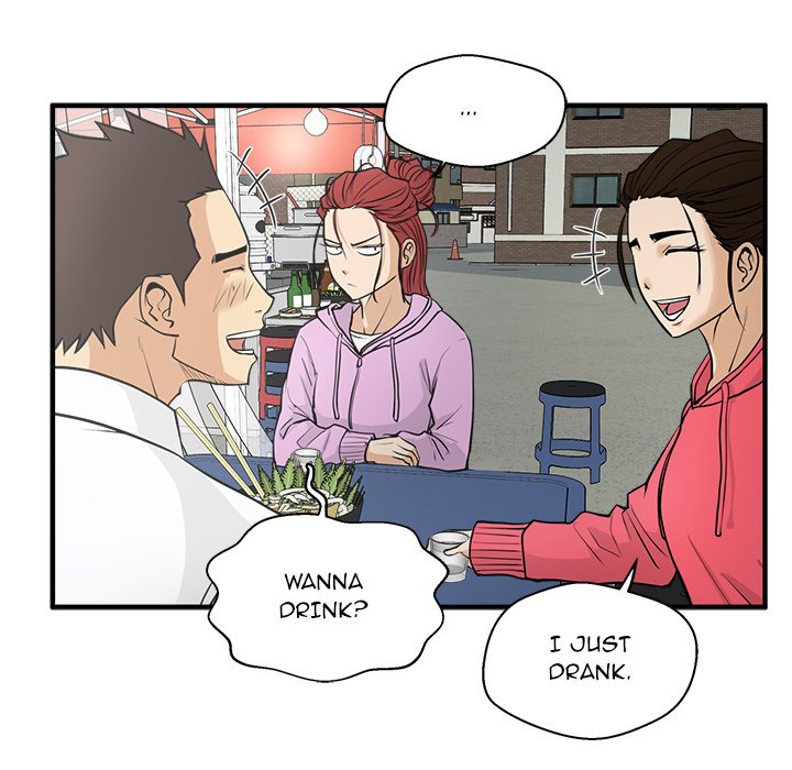 Read Mr. Kang chapter 50 image 118 on Lezhin