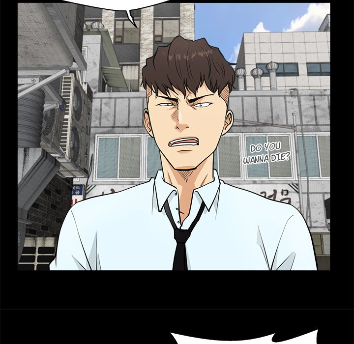 Read Mr. Kang chapter 50 image 12 on Lezhin