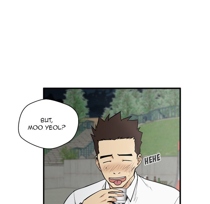 Read Mr. Kang chapter 50 image 120 on Lezhin