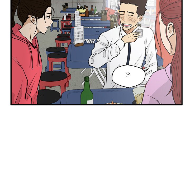 Read Mr. Kang chapter 50 image 122 on Lezhin