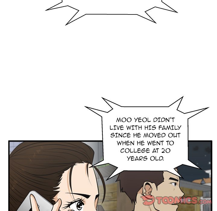 Read Mr. Kang chapter 50 image 47 on Lezhin