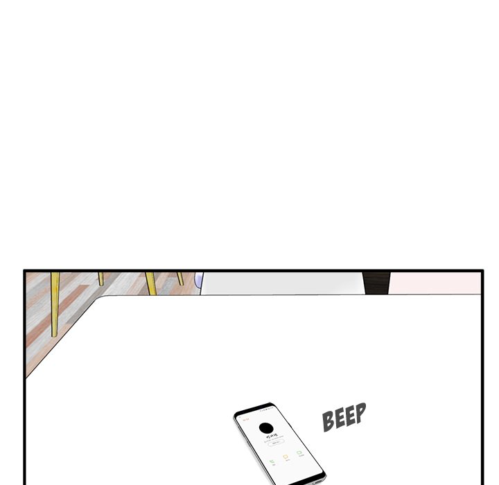 Read Mr. Kang chapter 50 image 53 on Lezhin