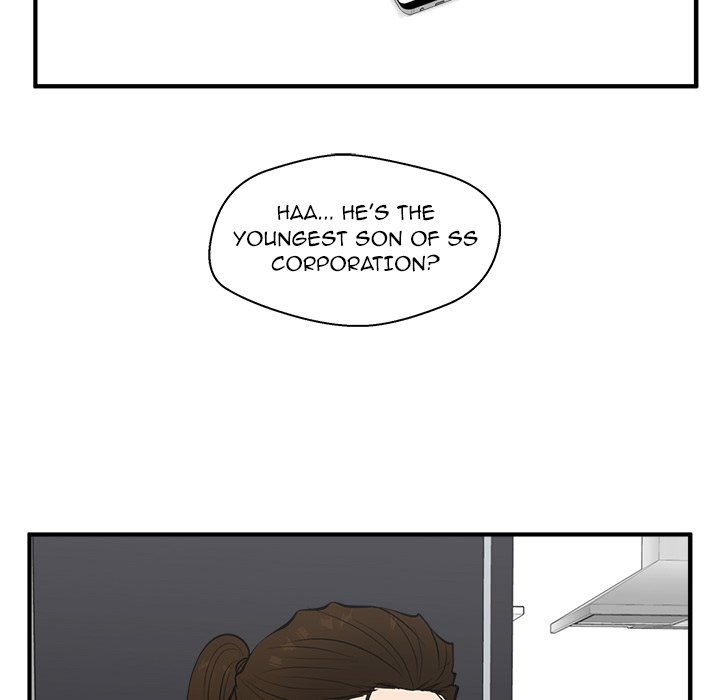 Read Mr. Kang chapter 50 image 54 on Lezhin