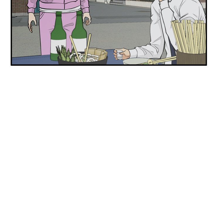 Read Mr. Kang chapter 50 image 71 on Lezhin