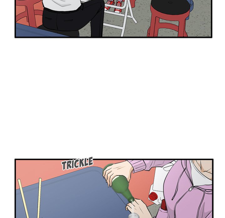 Read Mr. Kang chapter 50 image 82 on Lezhin