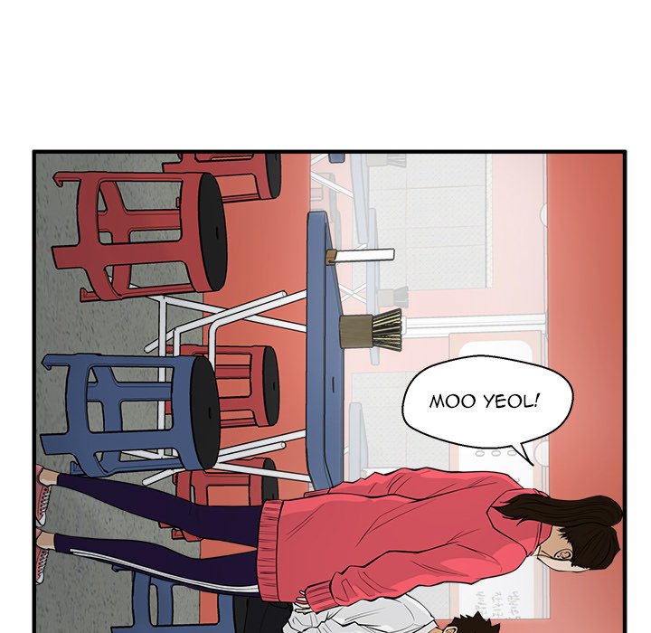 Read Mr. Kang chapter 50 image 98 on Lezhin