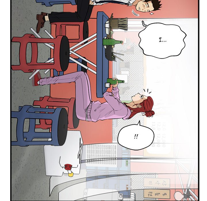 Read Mr. Kang chapter 50 image 99 on Lezhin