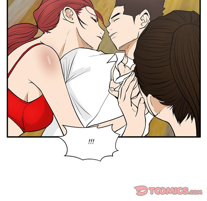 Read Mr. Kang chapter 51 image 101 on Lezhin