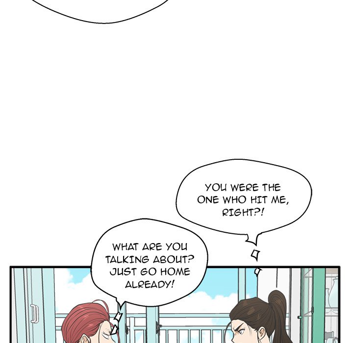 Read Mr. Kang chapter 51 image 115 on Lezhin