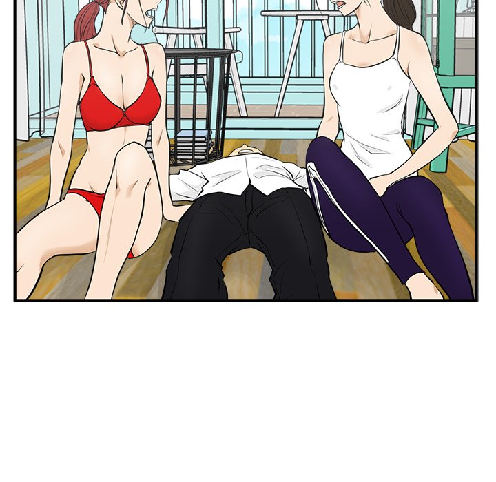 Read Mr. Kang chapter 51 image 116 on Lezhin