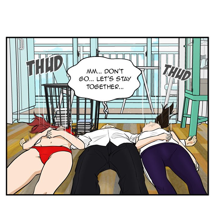 Read Mr. Kang chapter 51 image 117 on Lezhin