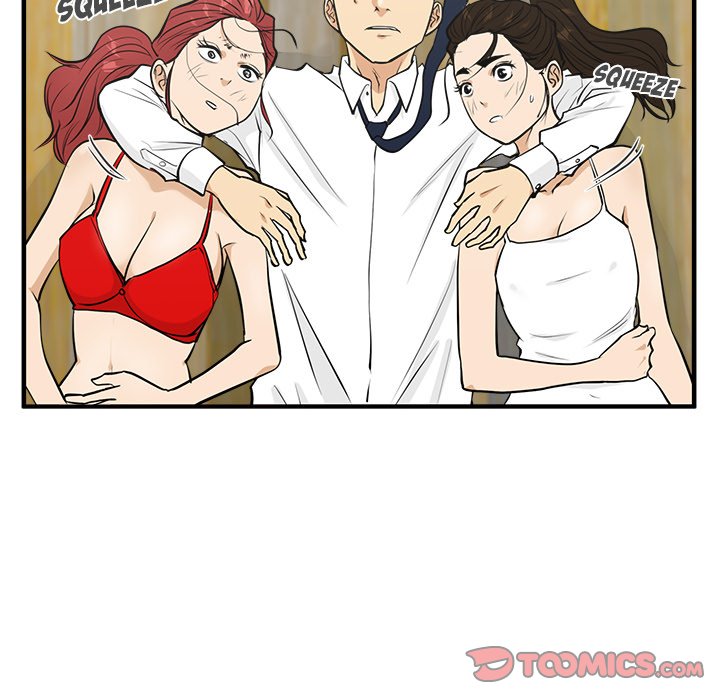 Read Mr. Kang chapter 51 image 119 on Lezhin