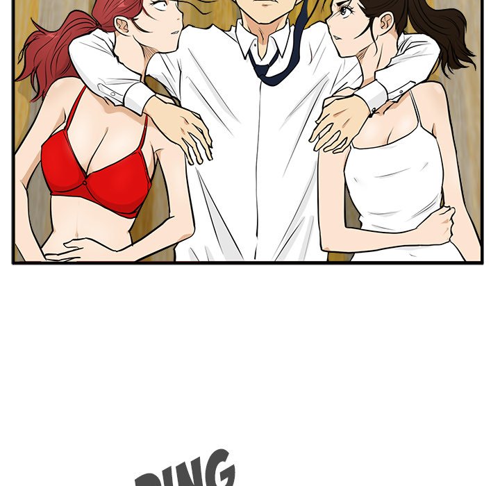 Read Mr. Kang chapter 51 image 127 on Lezhin