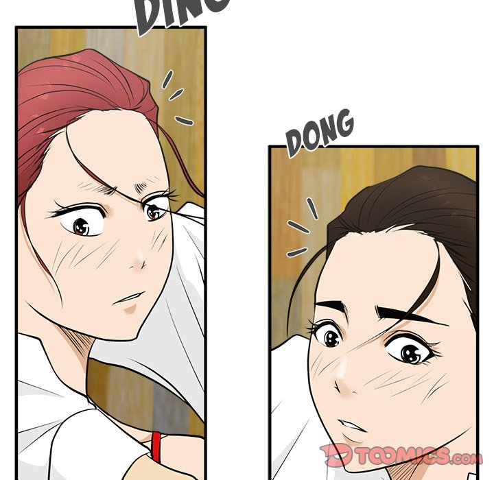 Read Mr. Kang chapter 51 image 128 on Lezhin