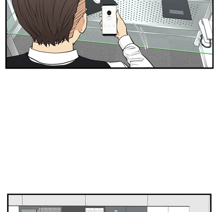Read Mr. Kang chapter 51 image 16 on Lezhin