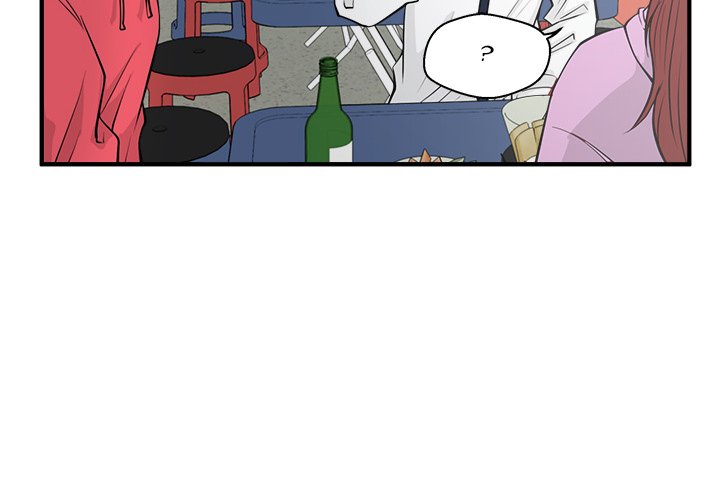 Read Mr. Kang chapter 51 image 3 on Lezhin