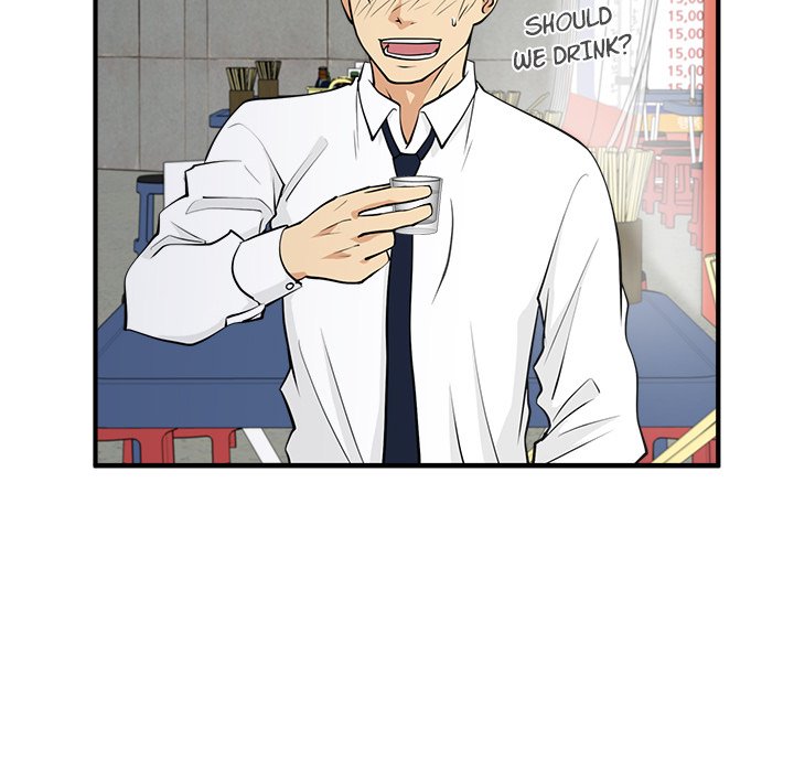 Read Mr. Kang chapter 51 image 35 on Lezhin