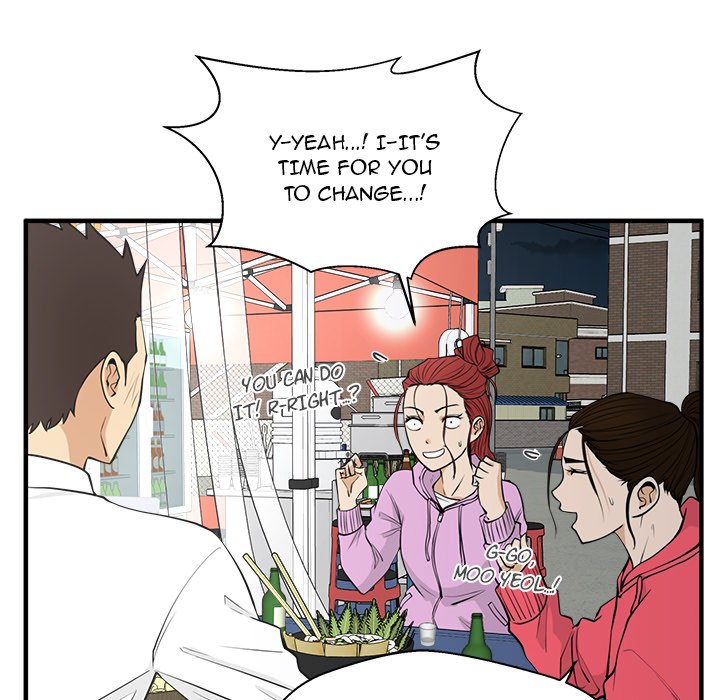 Read Mr. Kang chapter 51 image 37 on Lezhin