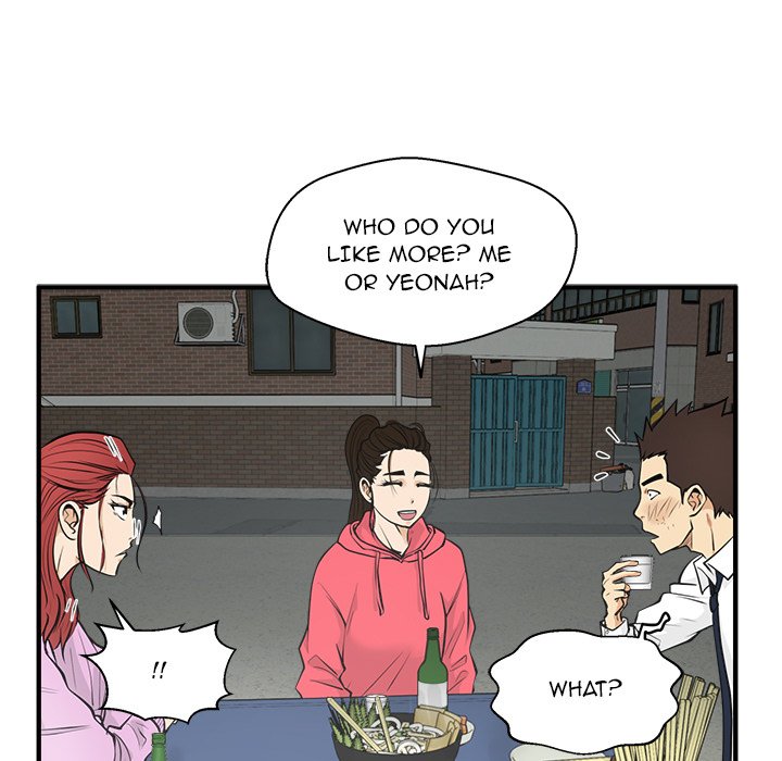 Read Mr. Kang chapter 51 image 4 on Lezhin