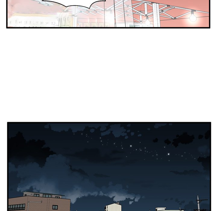 Read Mr. Kang chapter 51 image 45 on Lezhin