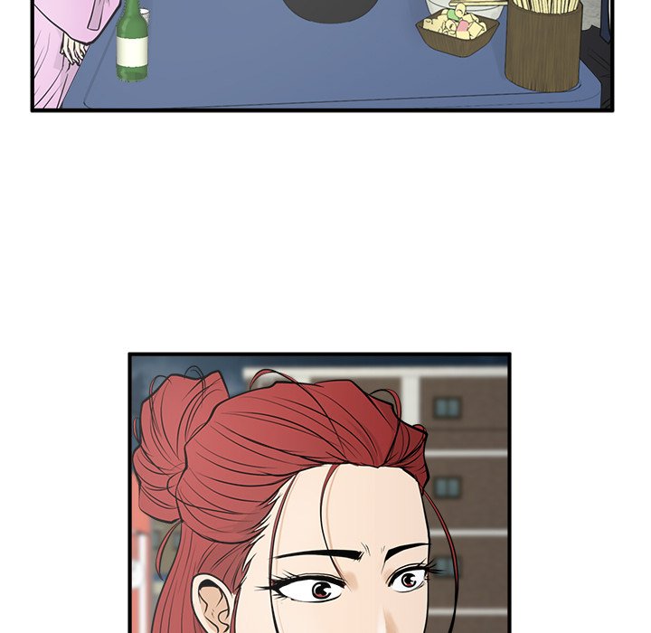 Read Mr. Kang chapter 51 image 5 on Lezhin