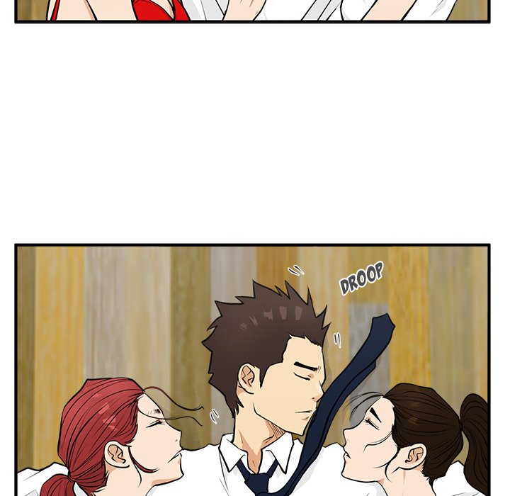 Read Mr. Kang chapter 51 image 58 on Lezhin