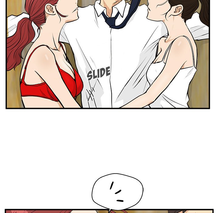 Read Mr. Kang chapter 51 image 60 on Lezhin