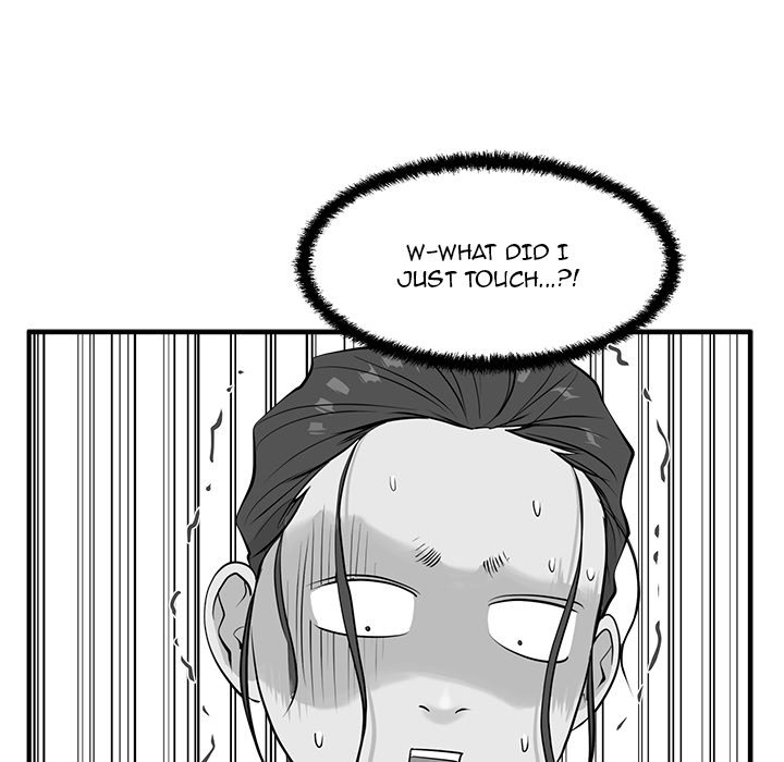 Read Mr. Kang chapter 51 image 64 on Lezhin