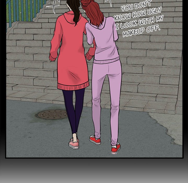 Read Mr. Kang chapter 51 image 71 on Lezhin