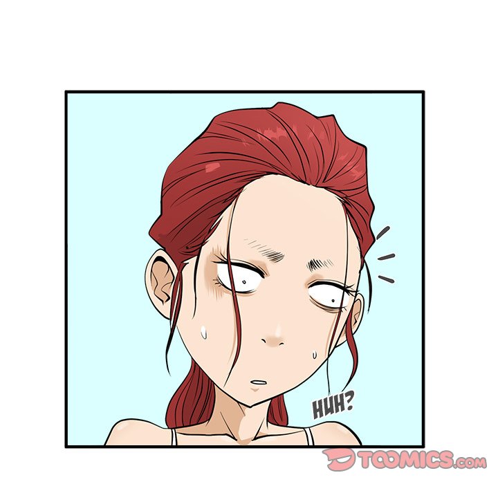 Read Mr. Kang chapter 51 image 74 on Lezhin