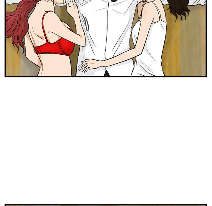 Read Mr. Kang chapter 51 image 80 on Lezhin