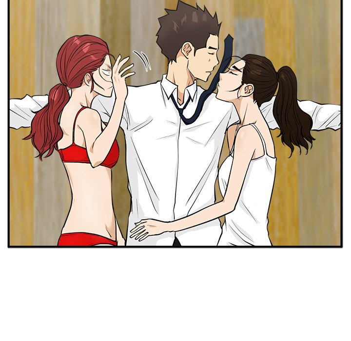 Read Mr. Kang chapter 51 image 81 on Lezhin