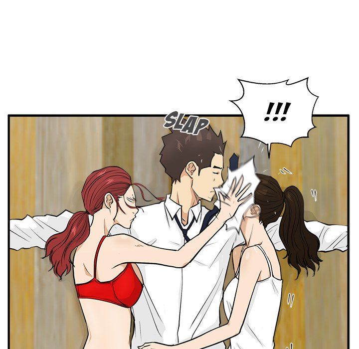 Read Mr. Kang chapter 51 image 82 on Lezhin