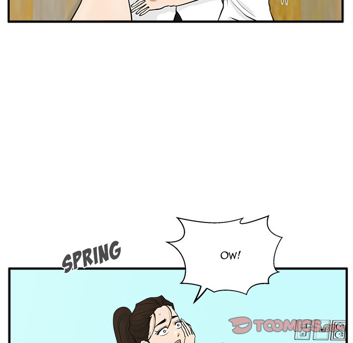 Read Mr. Kang chapter 51 image 83 on Lezhin